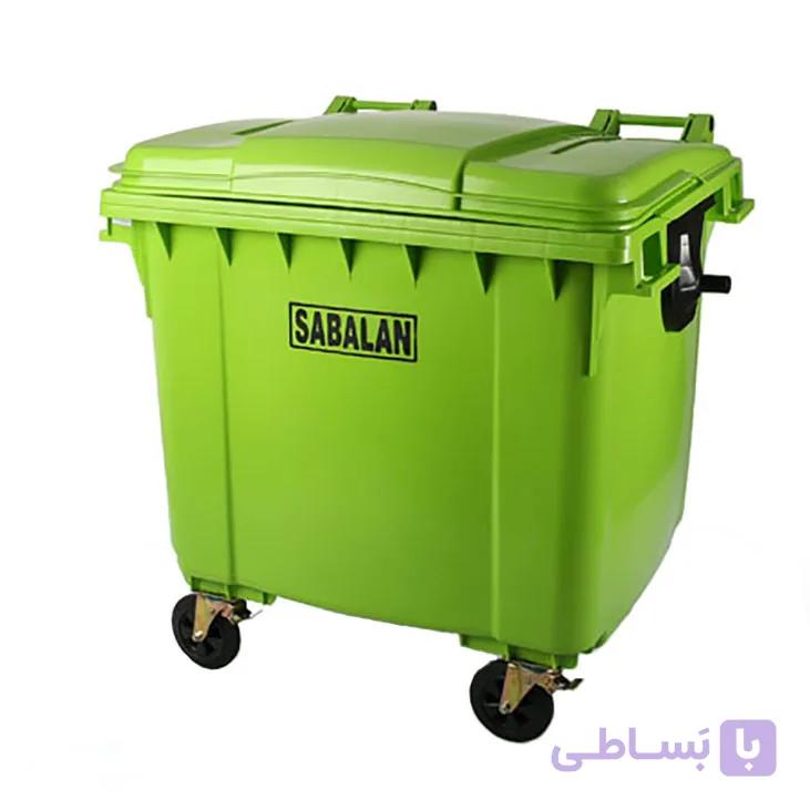 مخزن ( سطل ) زباله شهری ، سطل زباله مکانیزه، سطل زباله پلی اتیلن 1100 لیتری، مخزن زباله شهری