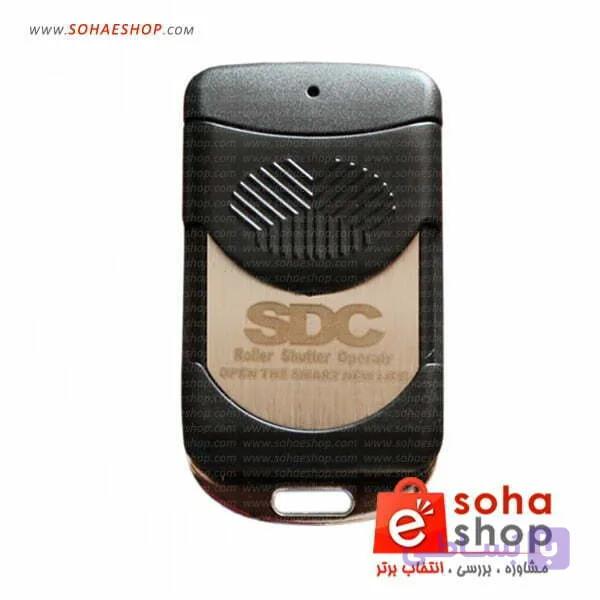 ریموت کنترل ساید دیپ سوئیچ SDC — تصویر 1