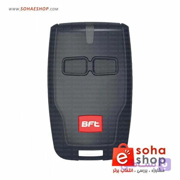 ریموت فابریک BFT