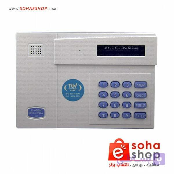 تلفن کننده سیم کارتی و تلفنی کلاسیک مدل G1 Ultra — تصویر 1