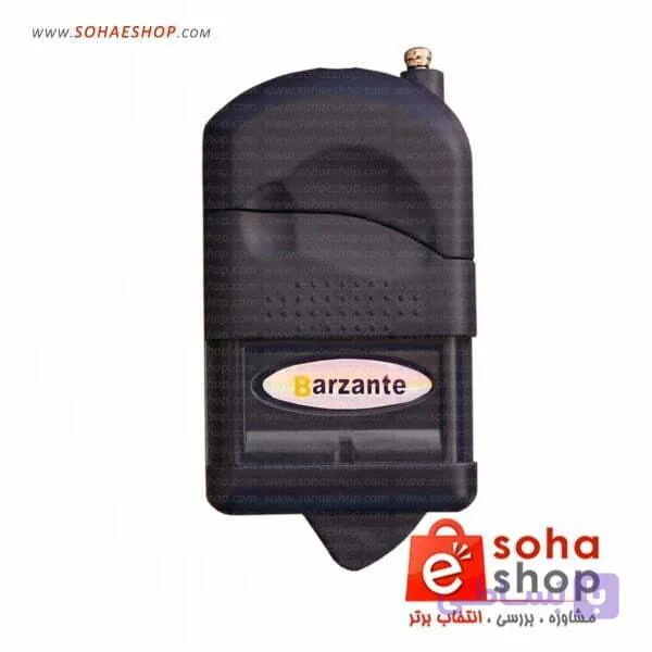 ریموت کنترل ساید دیپ سوئیچ بارزانته — تصویر 1