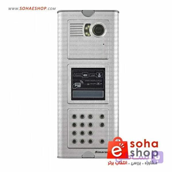 پنل کدینگ و کارت خوان سیماران مدل فروز