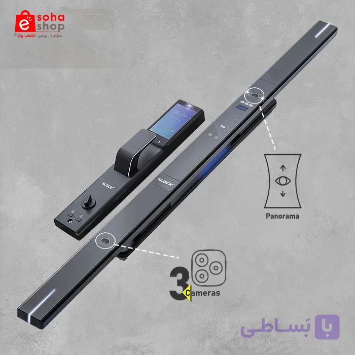 دستگیره فول آپشنِ سه دوربینِ ALOCK مدل ++Scout TX