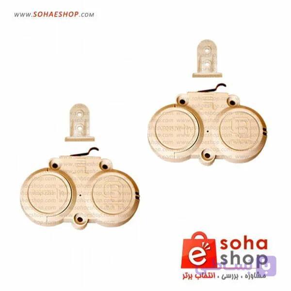 لیمیت سوئیچ الکترونیکی کرکره برقی بتا — تصویر 1