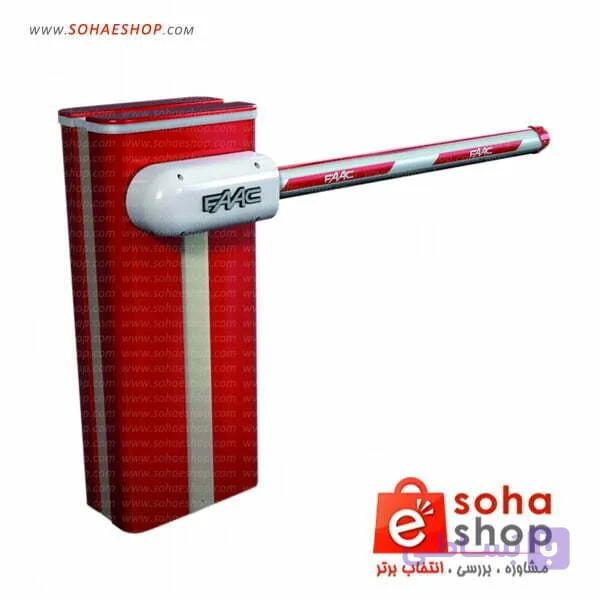 راهبند هیدرولیک فک مدل B680H