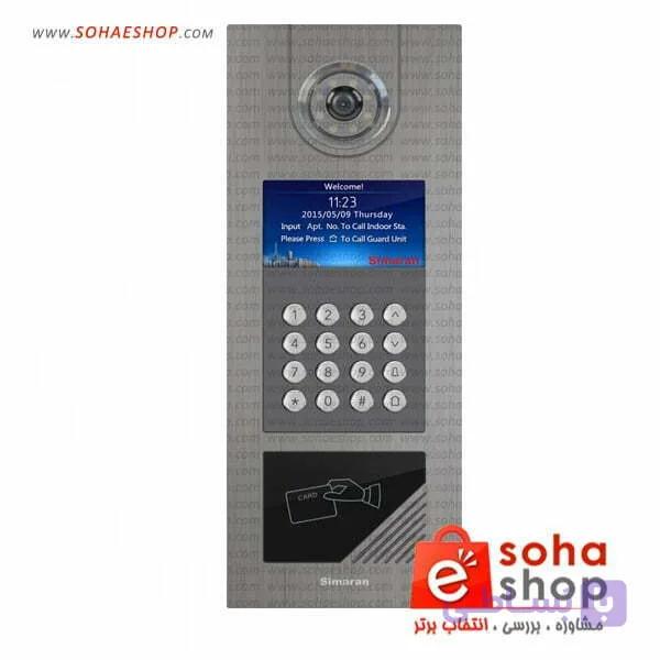 آیفون تصویری IP سیماران مدل IP100