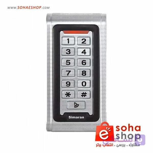 اکسس کنترل سیماران مدل KP22KO