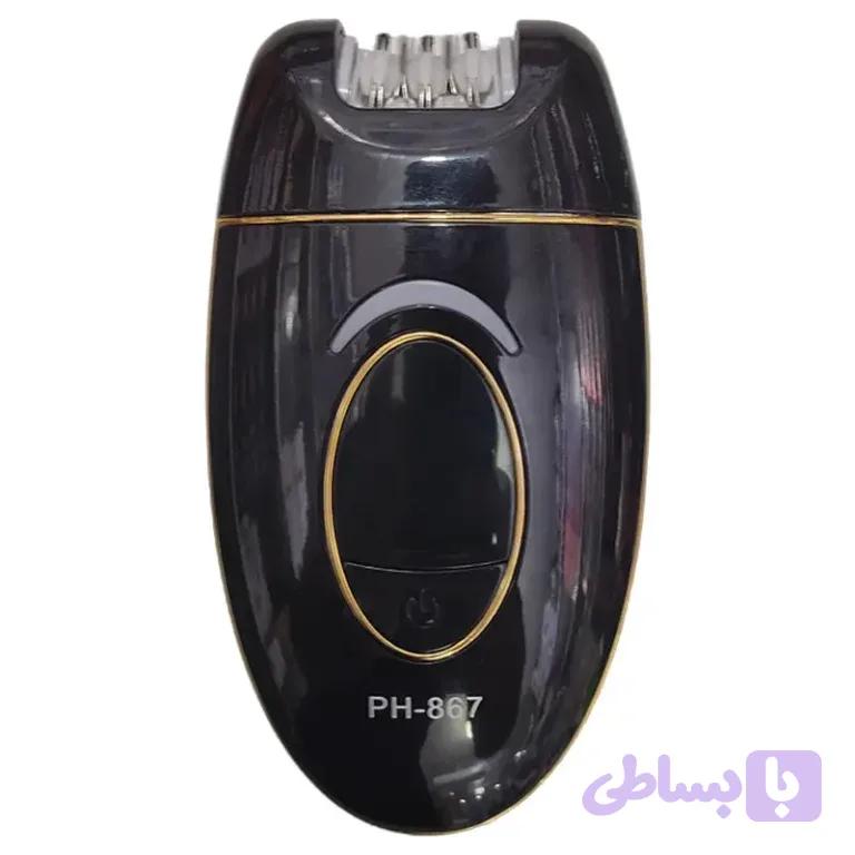 اپیلاتور فیلیپس مدل PH867 — تصویر 1