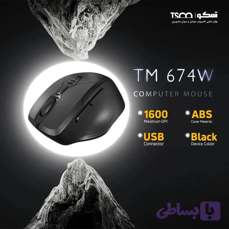 موس بیسیم 6 کلیده TSCO مدل TM 674 W — تصویر 1
