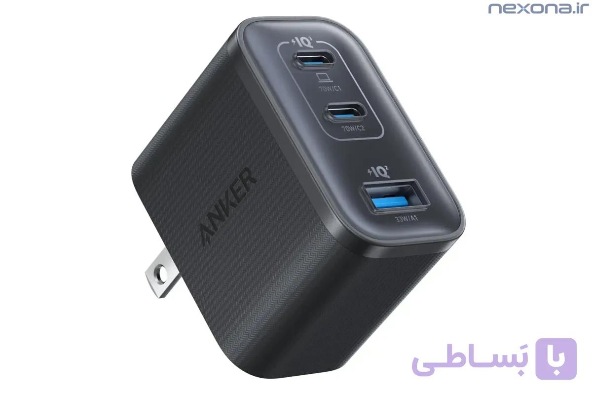 شارژر دیواری 70 وات 3 پورت انکر مدل Anker Nano 70W GaN Charger A121A — تصویر 1