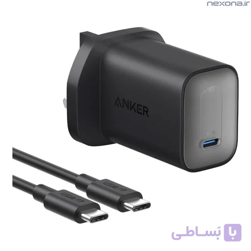 شارژر دیواری 100 وات انکر مدل Anker Nano Charger 100W USB-C B2679 — تصویر 1