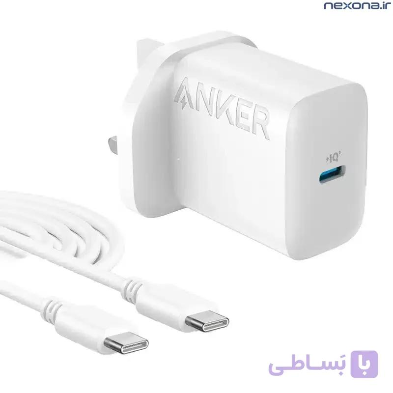 شارژر دیواری انکر مدل A2347 توان 20 وات — تصویر 1
