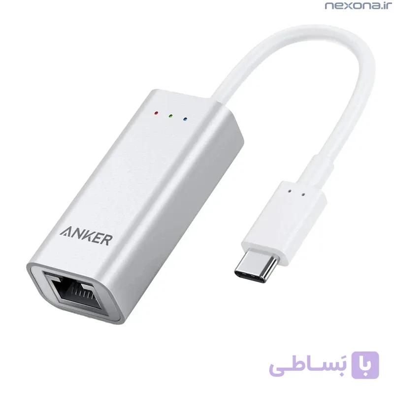 تبدیل USB-C به اترنت گیگابیتی انکر مدل Anker Unibody USB-C Gigabit Ethernet Adapter A8341 — تصویر 1