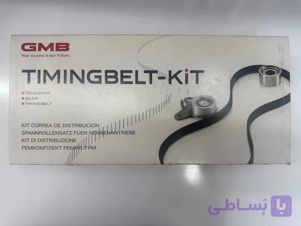 کیت تایم XU7 GMB {اصل}