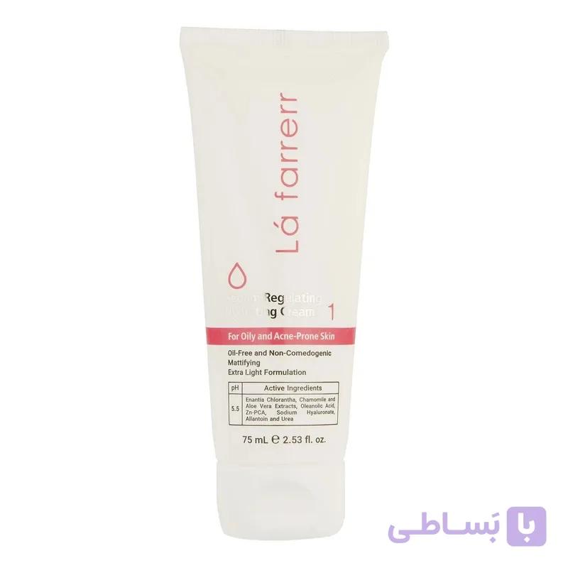 کرم کنترل کننده چربی و آبرسان لافارر شماره 1 مناسب پوست چرب و آکنه دار حجم 75 میلی لیتر