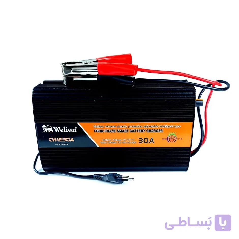 شارژر باتری 30 آمپر 12 ولت برند Welion (ویلیون) مدل CH-1230A — تصویر 1
