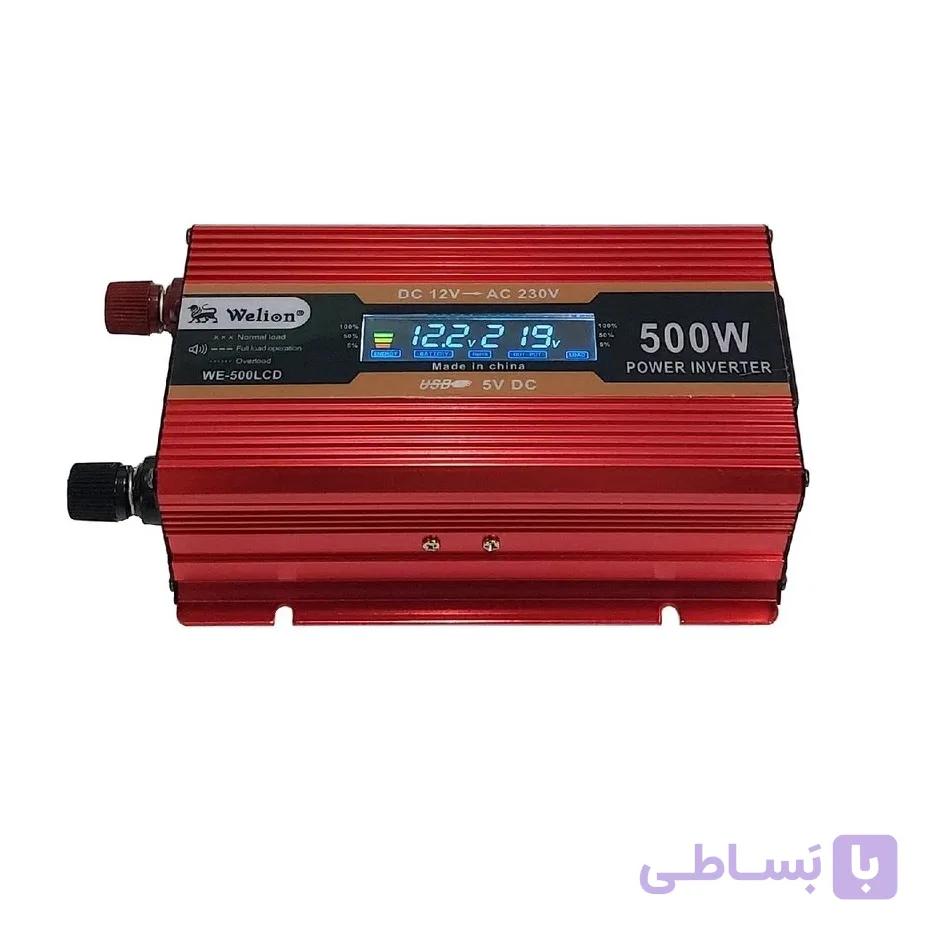 مبدل برق خودرو 500 وات 12 ولت Welion (ویلیون) مدل We-500LCD — تصویر 1