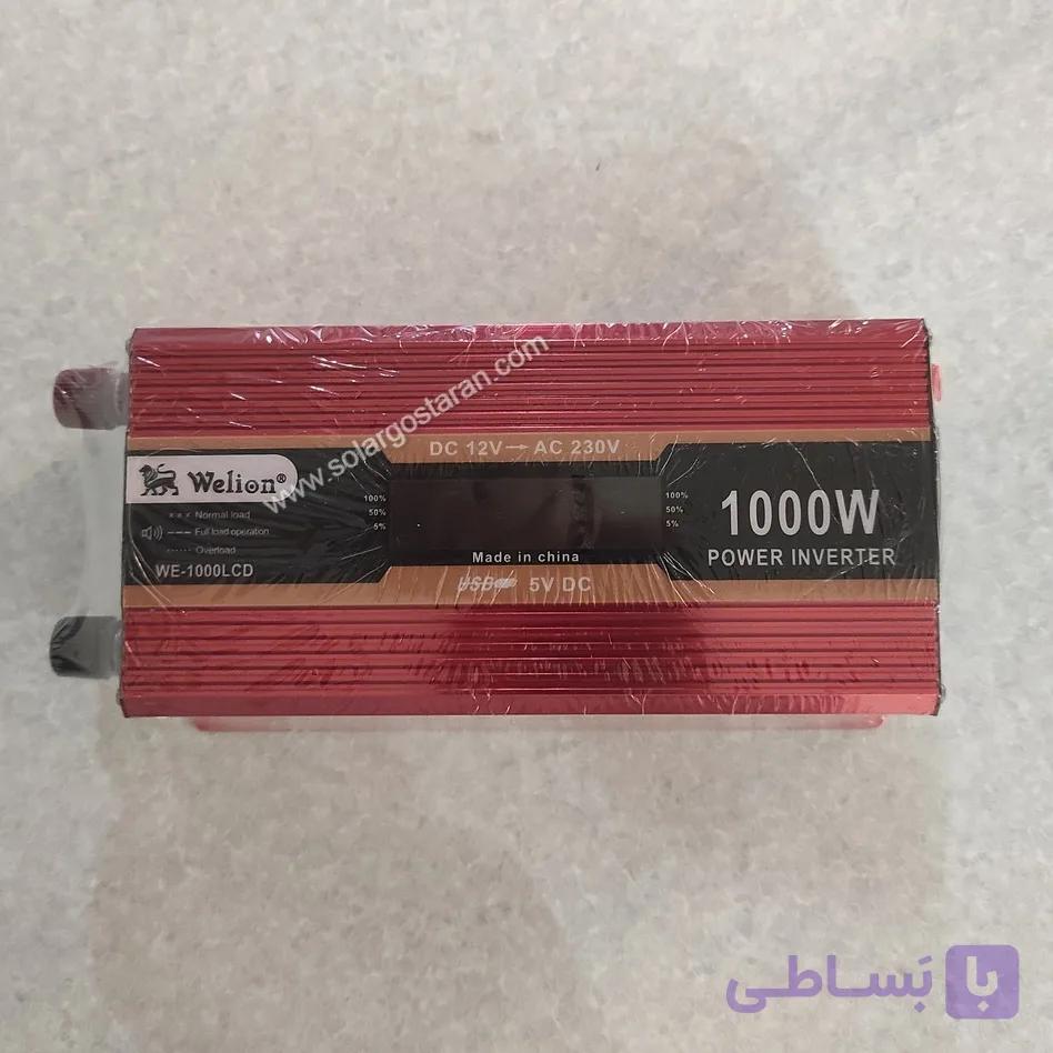 مبدل برق خودرو 1000 وات 12 ولت Welion (ویلیون) مدل We-1000LCD — تصویر 1