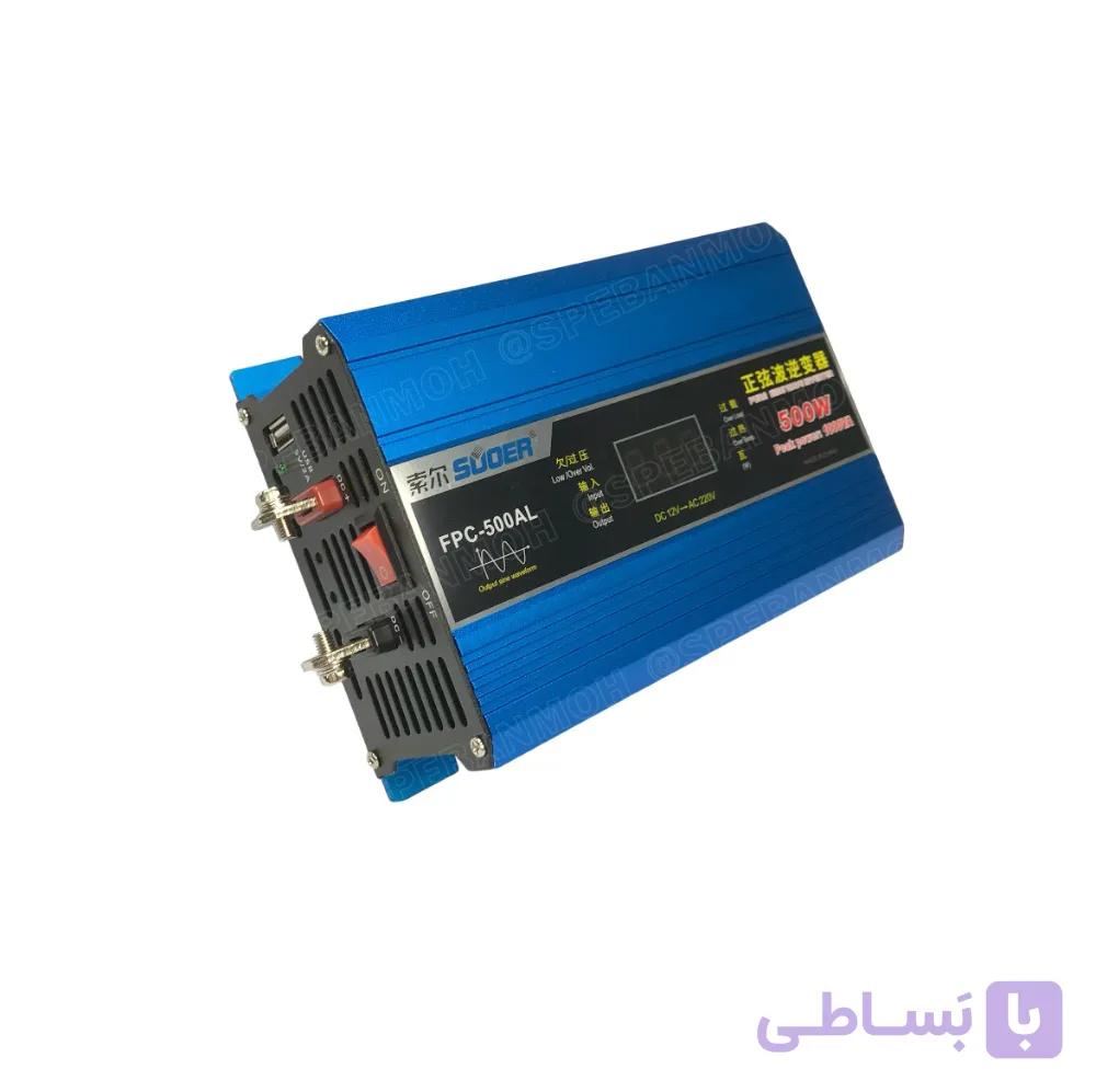 اینورتر تمام سینوسی 500 وات 12 ولت سوئر مدل FPC-500AL — تصویر 1