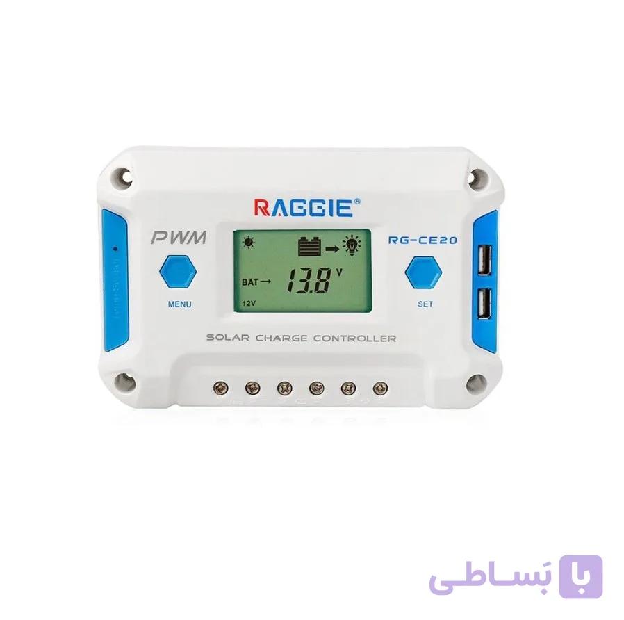 شارژ کنترلر 20 آمپر 12/24 ولت PWM برند Raggie (راگی) مدل RG-CE20 — تصویر 1