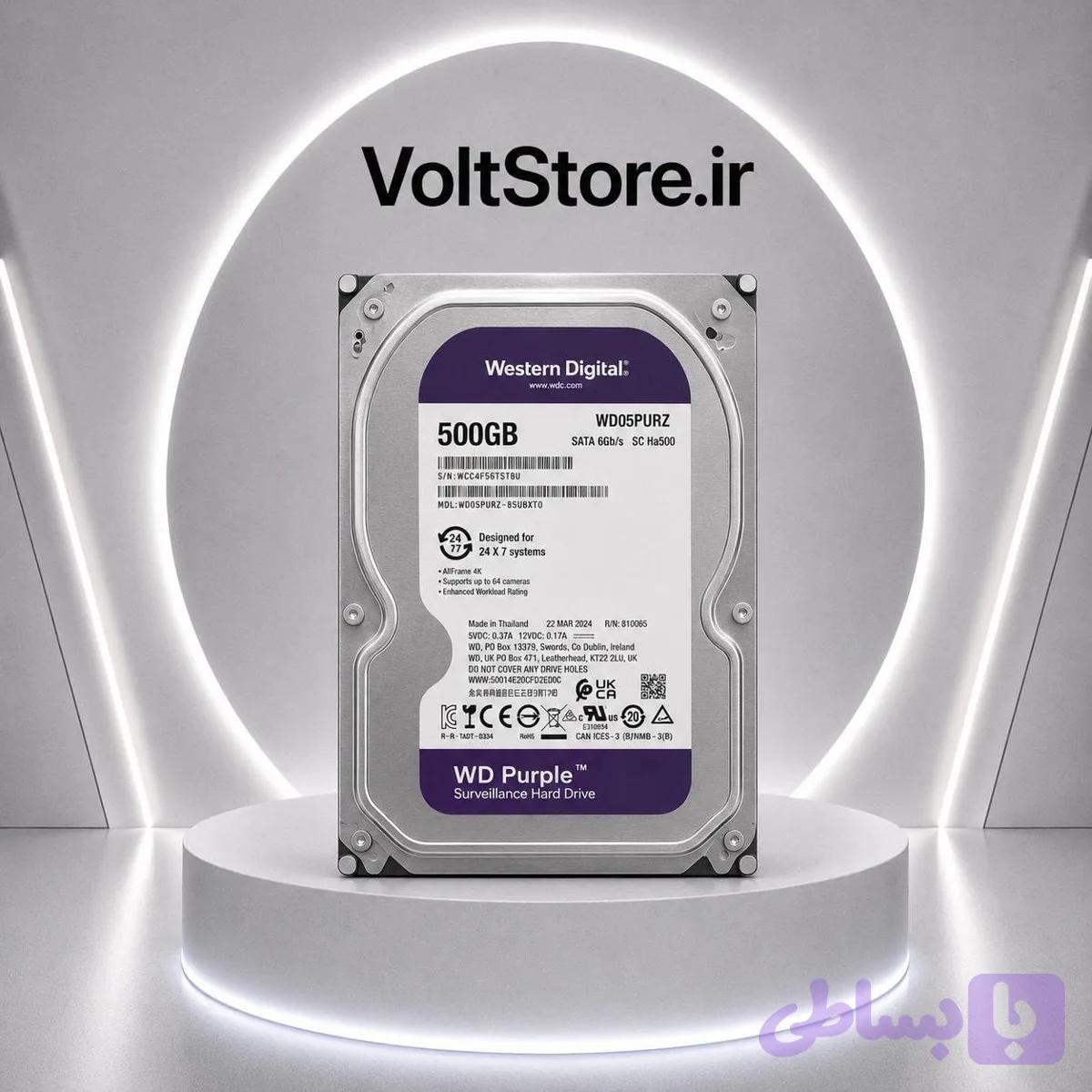 هارد ۵۰۰ گیگ وسترن دیجیتال WD Purple مخصوص دوربین مداربسته با گارانتی شرکتی