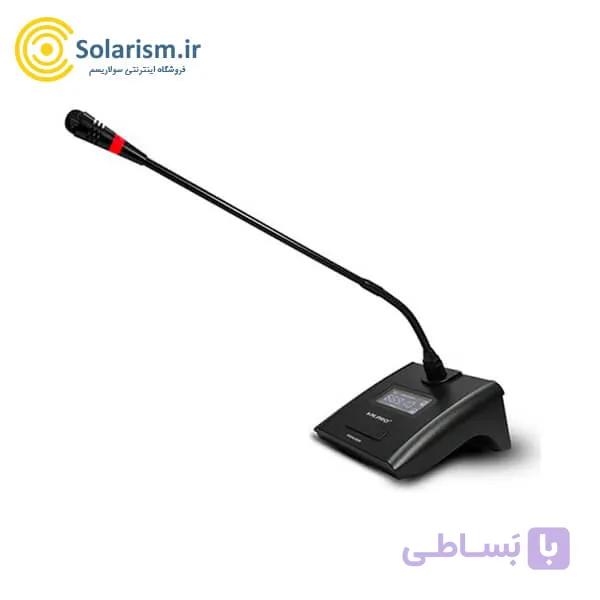 میکروفون کنفرانس (microphone) بی‌سیم M.PRO مدل MW8500 — تصویر 1