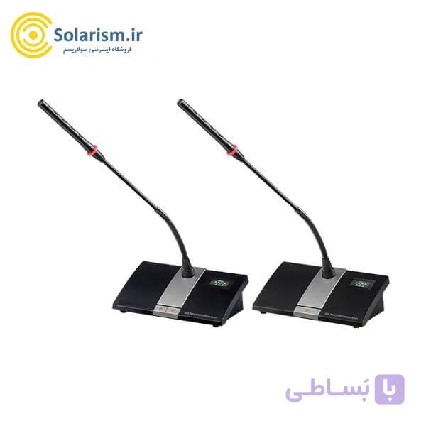 میکروفون کنفرانس ایرانی STH-MC3061pro سی تاچ (microphone)