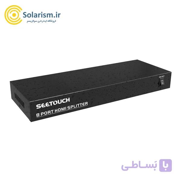 اسپلیتر 8 پورت HDMI سی تاچ مدل STH-SP1084K — تصویر 1