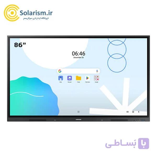 مانیتور لمسی سامسونگ (اسمارت برد) 86 اینچ مدل WAD — تصویر 1