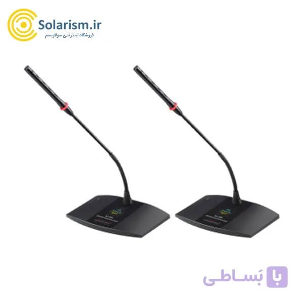 میکروفون جلسات STH-MC8351pro سی تاچ (microphone)