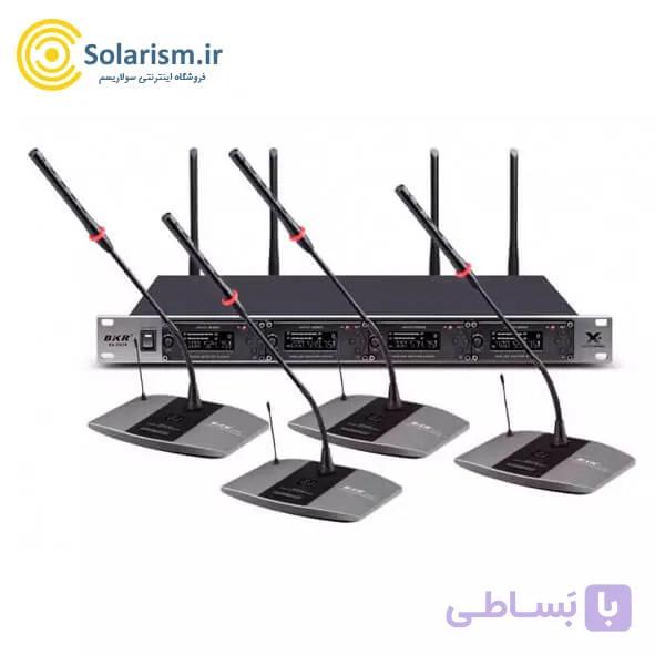 میکروفون کنفرانس STH-MC1060pro سی تاچ (microphone)