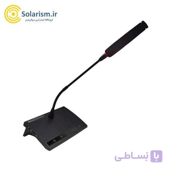 میکروفن کنفرانس سی تاچ (microphone) مدل STH-MC4518pro — تصویر 1
