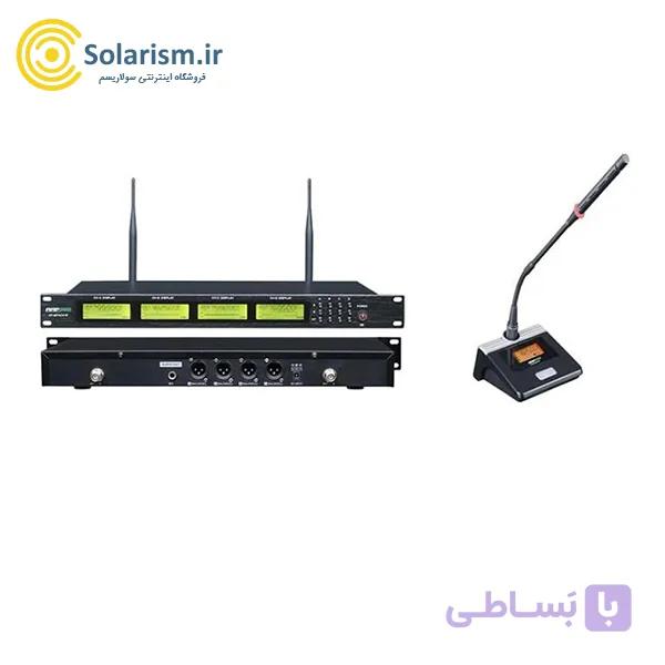 میکروفون کنفرانس AAPPRO (microphone) بی‌سیم  مدل MT 4CHW — تصویر 1