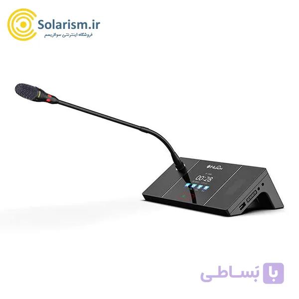 میکروفون کنفرانس MPRO HD3000 (microphone) ام پرو — تصویر 1
