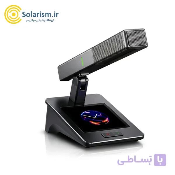 میکروفون کنفرانس فول دیجیتال سی‌تاچ STH-MC6273 Pro |قابلیت رأی‌ گیری — تصویر 1