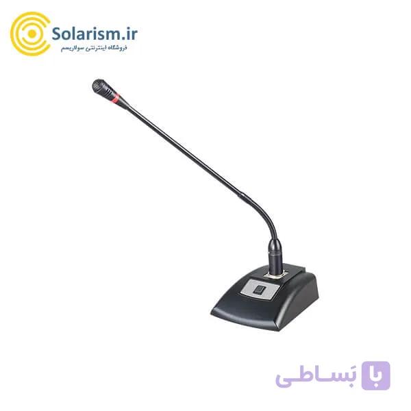 میکروفون کنفرانس TSH-MC510 سی تاچ (microphone)