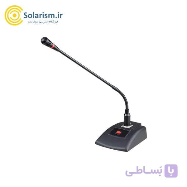 میکروفون کنفرانس TSH-MC520 سی تاچ (microphone)