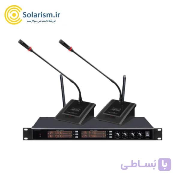 میکروفون کنفرانس STH-MC7202pro سی تاچ (microphone)
