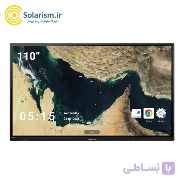 نمایشگر لمسی هوشمند (اسمارت برد) سی تاچ 110 اینچ مدل STH110-ULTRA — تصویر 1