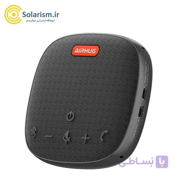 میکروفون اتاق کنفرانس ایرهوگ مدل AIRHUG 01 — تصویر 1