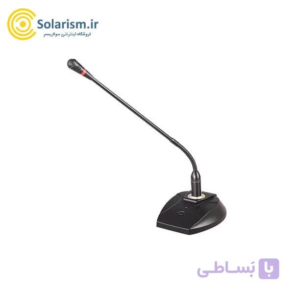 میکروفون کنفرانس TSH-MC511 سی تاچ (microphone)