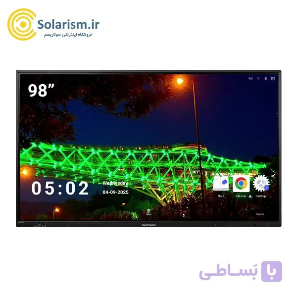 نمایشگر لمسی 98 اینچ (پنل لمسی) سی تاچ مدل TSH-981ME — تصویر 1