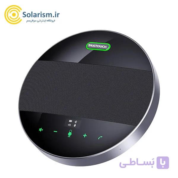 میکروفون رومیزی کنفرانس سی تاچ مدل STH-M99B360 — تصویر 1