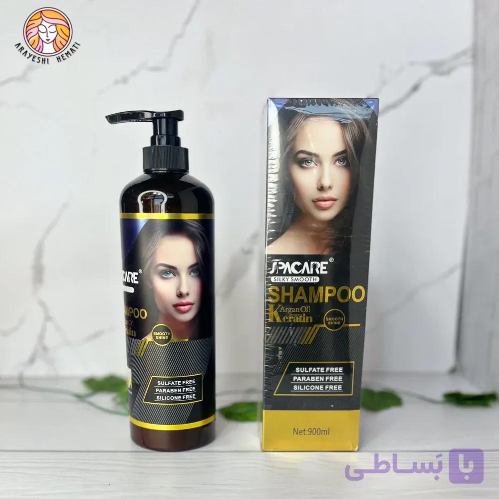 شامپو مو کراتین و آرگان SPACARE