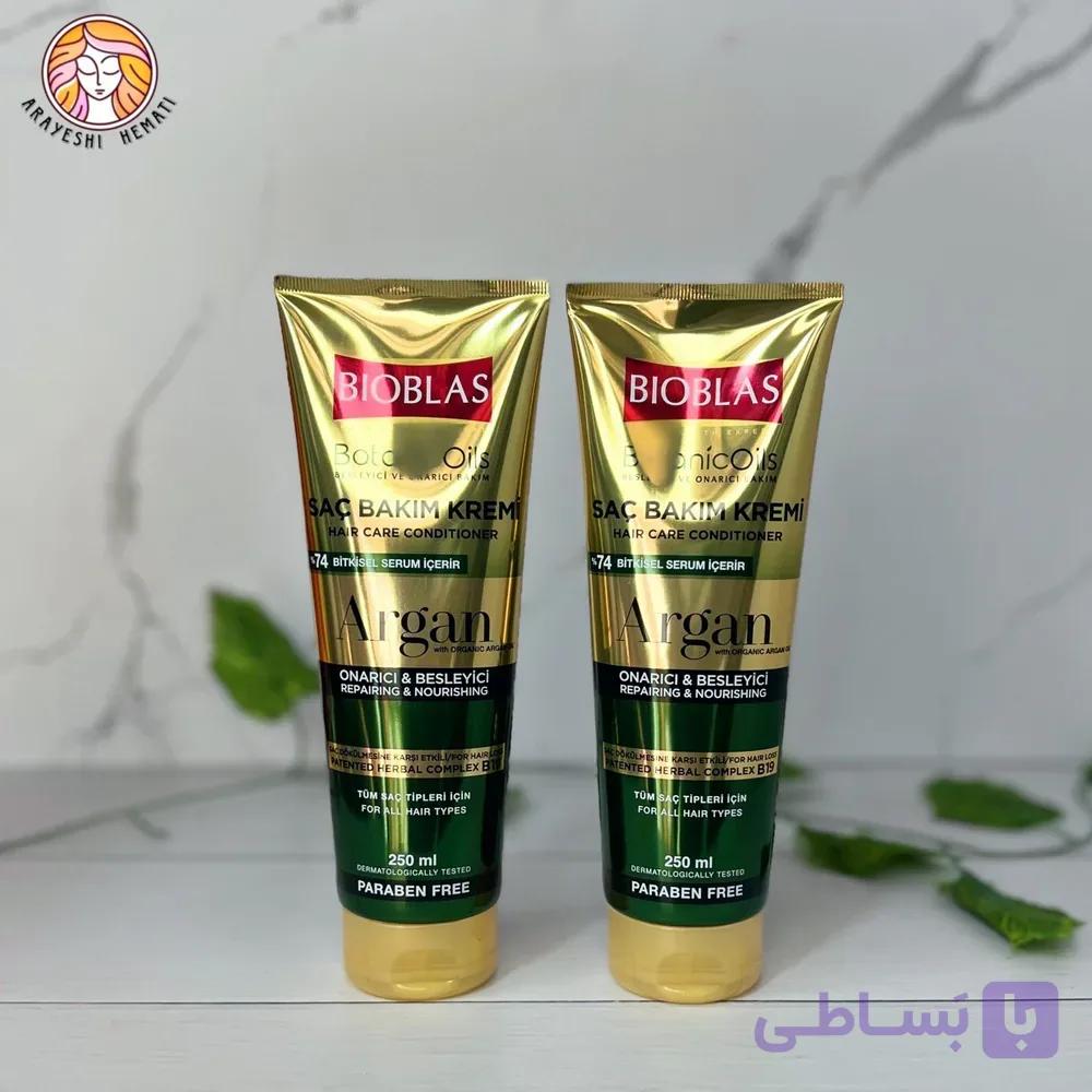 کرم مو نرم کننده روغن آرگان بیوبلاس BIOBLAS
