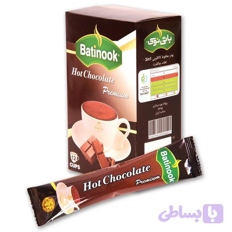 وایت چاکلت باتی نوک بسته 12 عددی