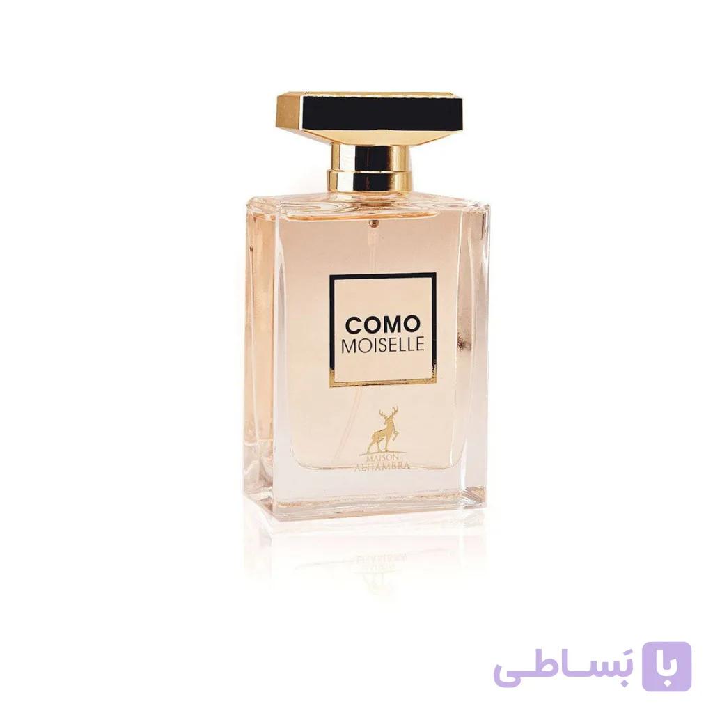 ادکلن زنانه شنل کوکو مادمازل الحمبرا کومو مویزل Alhambra Como moiselle شرکتی (اصل)