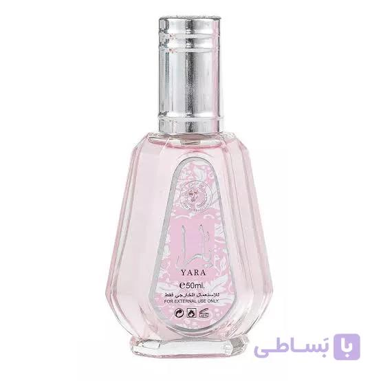 ادکلن زنانه یارا صورتی 50 میل ارض الزعفران شرکتی ( اصل )
