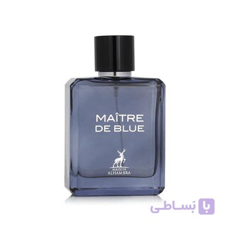 ادکلن مردانه بلو شنل الحمبرا Alhambra Maitre De blue شرکتی ۱۰۰ میل ( اصل )