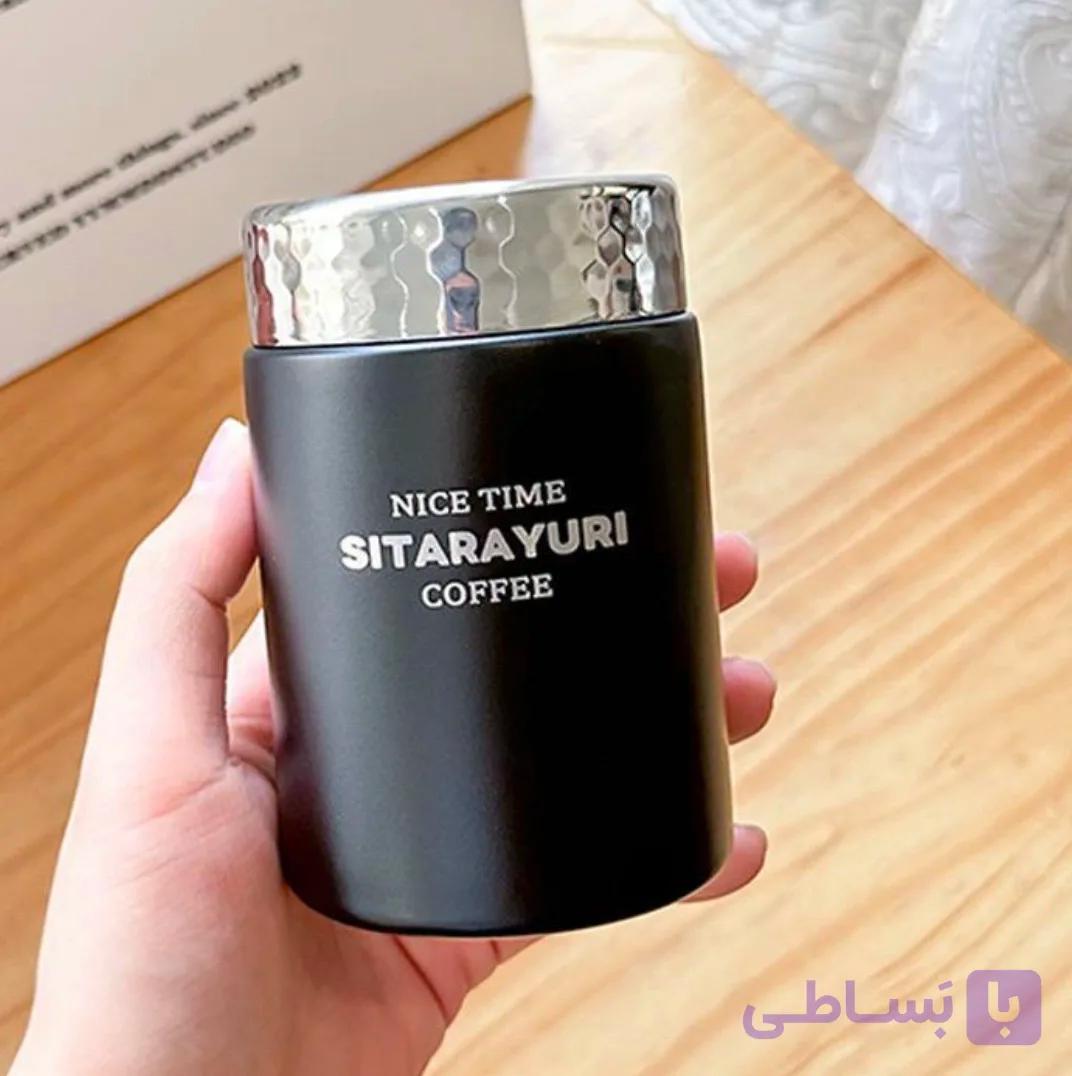 مینی تراول ماگ سیتارایوری/درب الماسی حجم۲۱۰/دو رنگ موجود